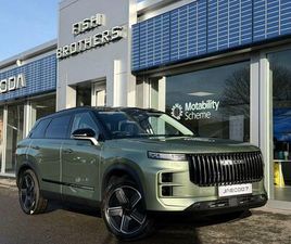 1.5T SHS 18.3KWH LUXURY AUTO EURO 6 (START/STOP) 5DR