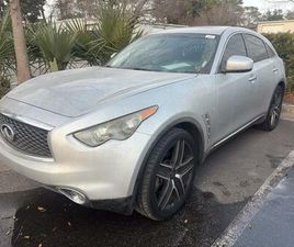 USED 2017 INFINITI QX70 BASE