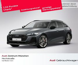 AUDI A5 E-HYBRID QUATTRO 220 KW S TRONIC