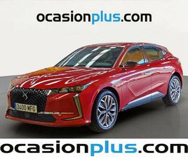 DS4 BLUEHDI 130 TROCADERO AUTO (130 CV)