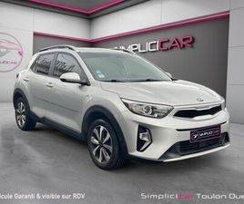 KIA STONIC KIA STONIC 1.0 T-GDI 100 CH DCT7 ACTIVE ENTRETIEN COMPLET KIA GARANTIE CONSTRUCTEUR 2028 PREMIERE MAIN