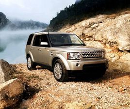 LAND ROVER DISCOVERY TDV6 4 3.0 TDV6 SE* GANCIO TRAINO