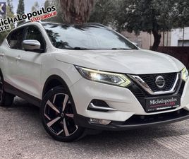 NISSAN QASHQAI TEKNA +PANORAMA BOSE !!2 ΧΡΟΝΙΑ ΔΩΡΕΑΝ SERVICE!! '19