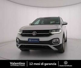1.0 TSI 110 CV ADVANCED