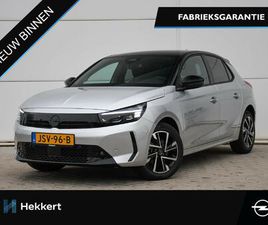 OPEL CORSA OPEL CORSA GS 1.2 TURBO HYBRID 110PK CAMERA | DAB | NAVI | STOEL/STUURVERWARMING | DRAADLOOS OPLADEN