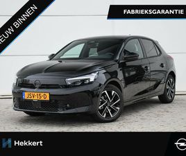 OPEL CORSA OPEL CORSA GS 1.2 TURBO HYBRID 145PK AUTOMAAT STOEL/STUURVERWARMING | MASSAGE | CAMERA | LANE ASSIST