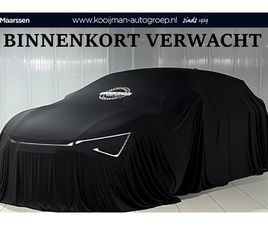 TOYOTA AURIS TOURING SPORTS 1.8 HYBRID DYNAMIC