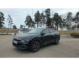 50KWH SHINE EXCLUSIVE SKIN HUD ADAP.FARTH MOMS