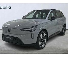 TWIN MOTOR PERFORMANCE ULTRA 7SÄTES/AWD/PANORAMA/360KAM