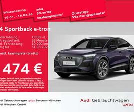 MATRIX/ACC/PRIVACY/KAMERA/AH