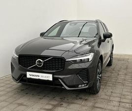 VOLVO XC60 2.0 B5 4X4 ULTIMATE