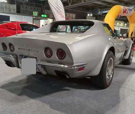 CORVETTE COUPE