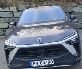 LR SIGNATURE EDITION 7-S U/BATTERI