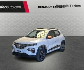 CONFORT PLUS - ACHAT INTEGRAL 27.4 KWH