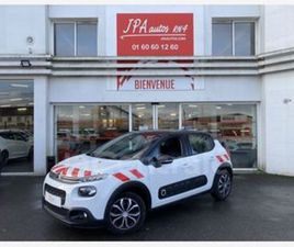 III 1.2 ENTREPRISE PURETECH 110 S&S 6CV SHINE BUSINESS EAT6