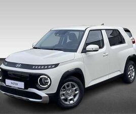 PULSE 49 KWH VAN €28.490 VOOR €25.490