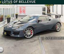 LOTUS EVORA 2020 LOTUS EVORA