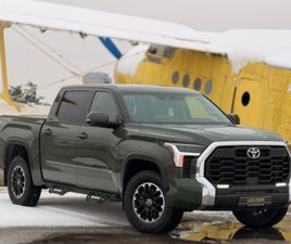 - TRD - SR5 - 4X4 - KEYLESS - CAMERA - NAVI -