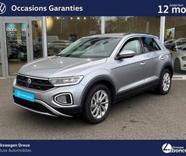 VOLKSWAGEN T-ROC VOLKSWAGEN T-ROC 1.5 TSI EVO2 150 START/STOP DSG7 VW EDITION