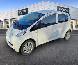 ION ELECTRIQUE ACTIVE