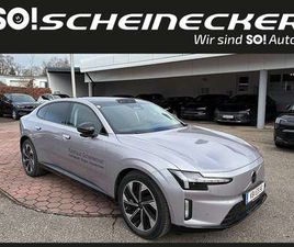 VOLVO EX90 ES90 SINGLE MOTOR EXTENDED RANGE 92KWH ULTRA