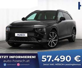 XPENG G9 98KWH PERFORMANCE AWD 360° LEDER PANO GELEGE...