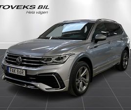 VOLKSWAGEN TIGUAN ALLSPACE R-LINE 2.0 TSI 4MOTION
