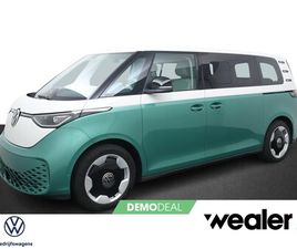 VOLKSWAGEN ID. BUZZ - BEDRIJFSWAGENS PRO BULLI 286 PK LWB 7-ZITS 91KWH | OPEN & CLOSE PLUS | DESIGN PAKKET |
