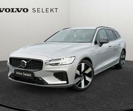 VOLVO V60 T6 PLUS DARK / HYBRIDE