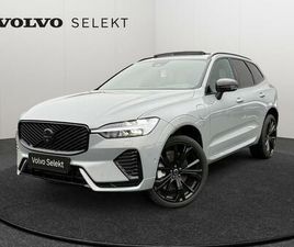 VOLVO XC60 T8 ULTRA BLACK EDITION / HYBRIDE