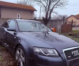 AUDI A6 ≫ 2005 • 1 850 EUR • ID