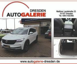 DFSK FENGON 7 7 ALLRAD, AHZV,7-SITZE,DAB,7-SITZE,PANO-DA