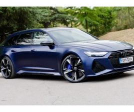 AUDI RS6 EXCLUSIVE B&O CERAMIC ≫ 2023 • 75 000 EUR • ID