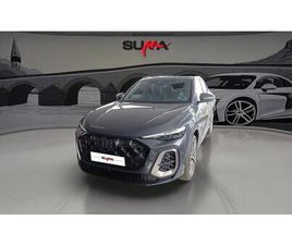 TFSI 204 CH HYBRIDE S TRONIC 7 QUATTRO LAUNCH EDITION