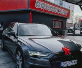 AUDI A6 AVANT* 50TDI* S-LINE* MATRIX* ВЪЗД.ОКАЧ.* ≫ 2021 • 84 999 ЛВ. • ID