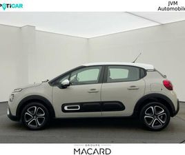 1.2 PURETECH 83CH S&S SHINE