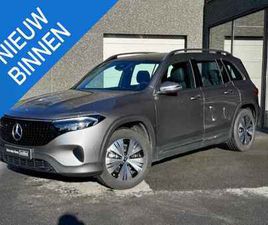 EQB 250+ BUSINESS LINE