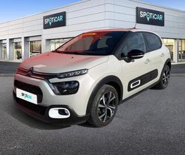 ESSENCE/PT 83 BVM5 SHINE PACK