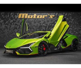 AD PERSONAM - VERDE CITREA / ROSSO MARS