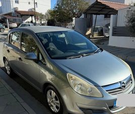 OPEL, VAUXHALL CORSA 1,4L 2010
