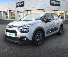 PURETECH 83 S&S BVM5 FEEL PACK