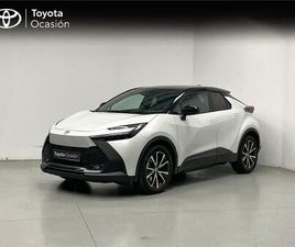 ADVANCE PLUS + SKYVIEW®