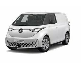 VOLKSWAGEN ID BUZZ CARGO VOLKSWAGEN ID. BUZZ ID.BUZZ ID.BUZZ CARGO PROLINE