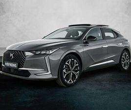 E-TENSE RIVOLI PANO DAK | LED MATRIX | LEDER | 19