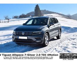 VOLKSWAGEN TIGUAN ALLSPACE HIGHLINE 4MOTION~7SITZE~AHK~NAVI
