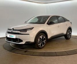 HYBRIDE 136 E-DCS6 MAX