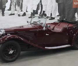 JAGUAR SS1 1936 JAGUAR SS1 A VENDRE
