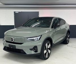 VOLVO C40 RECHARGE P8 C40 P8 TWIN RECHARGE ULTIMATE AWD