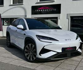 BYD SEALION BYD SEALION 7 530CH EXCELLENCE GARANTIE CONSTRUCTEUR JUSQU'AU 03/2031 / CARPLAY / CAMERA 360 /SIEGES ELECTRIQUE