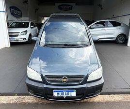 CHEVROLET ZAFIRA EXPRES. 2.0 MPFI FLEXPOWER 5P AUT